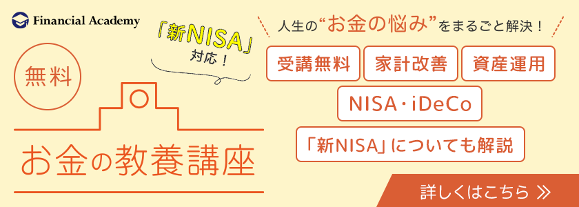 PR3タイトル